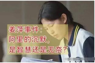 橙衣神锋！范巴斯滕上演帽子戏法，助荷兰3-1战胜英格兰